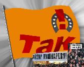  :http://www.kushnarev.com/