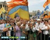     :voleg
