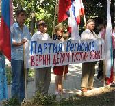       :voleg
