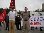     ,   :Sevdig