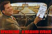       :Sevdig