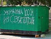         :Sevdig