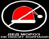        :Sevdig