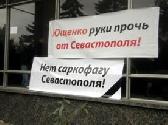 :    :Sevdig