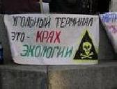       :Sevdig
