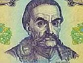  :    :Sevdig