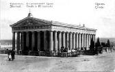      1900     :Sevdig