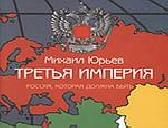  :    ,   :Sevdig