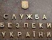 : ,        :Sevdig