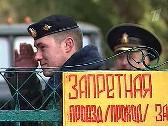    - :Sevdig