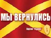 :      :Sevdig