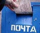       ? :Sevdig