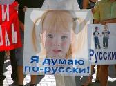      :Sevdig