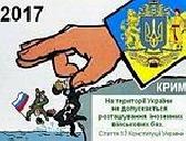        :Sevdig