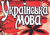     :voleg