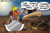  ,    :Sevdig