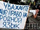       :Sevdig