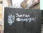      ( :Sevdig