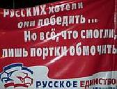        :Sevdig
