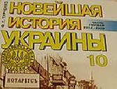   ,   ,    :Sevdig