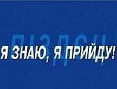  ,    ,  :Sevdig