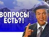         :Sevdig