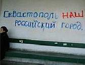        :Sevdig
