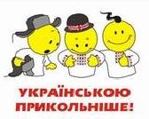    .   i!  :Sevdig
