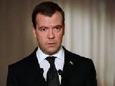 : ,      :Sevdig