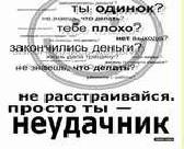   :    :Sevdig