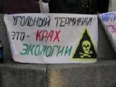      :Sevdig