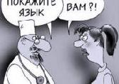    ,       :Sevdig