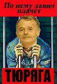 ,       :Sevdig
