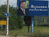 :     ,   :Sevdig
