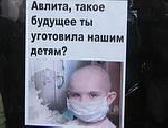  : ,    :Sevdig
