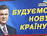       ,    :Sevdig