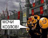  ,     :Sevdig