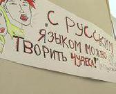   :   ? :Sevdig
