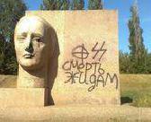  , ? :Sevdig