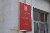        :Sevdig