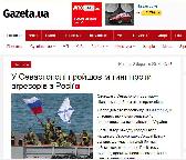    ,      :Sevdig