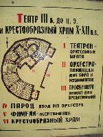  :voleg