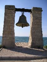  :voleg