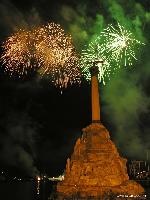  : , e-mail: yanishevskiy@gmail.com